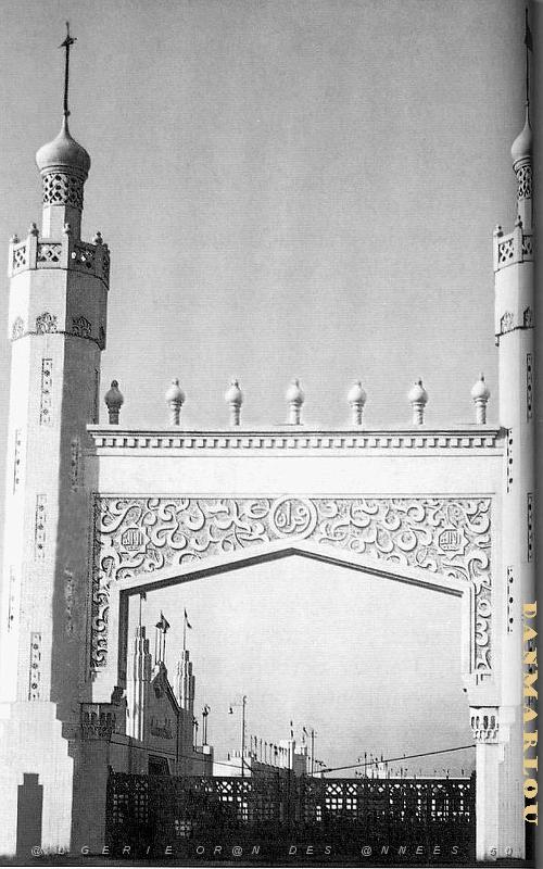 DE pb- Exposition 1930- 037.JPG